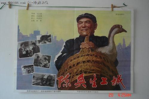 巴勒斯坦哪里能买到